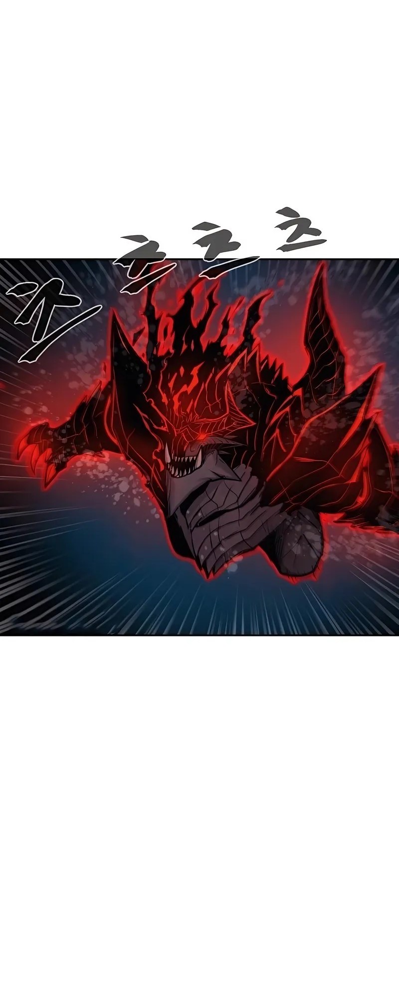 Howling Dragon Bab 70 halaman 29