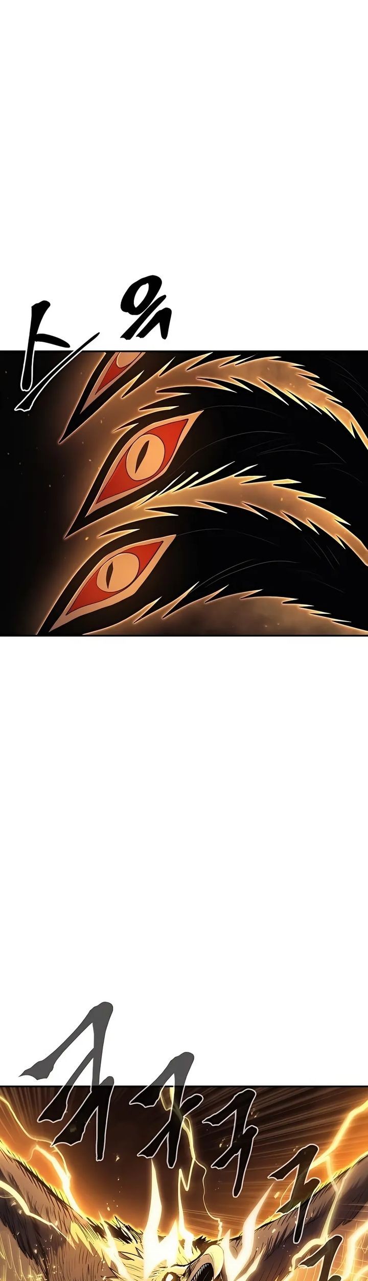 Howling Dragon Bab 73 halaman 5
