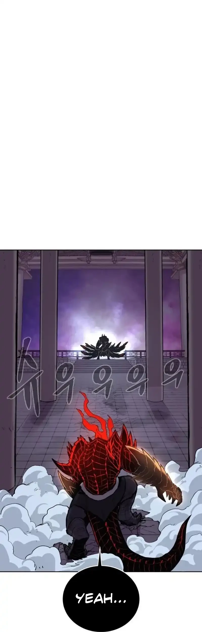Howling Dragon Bab 76 halaman 6