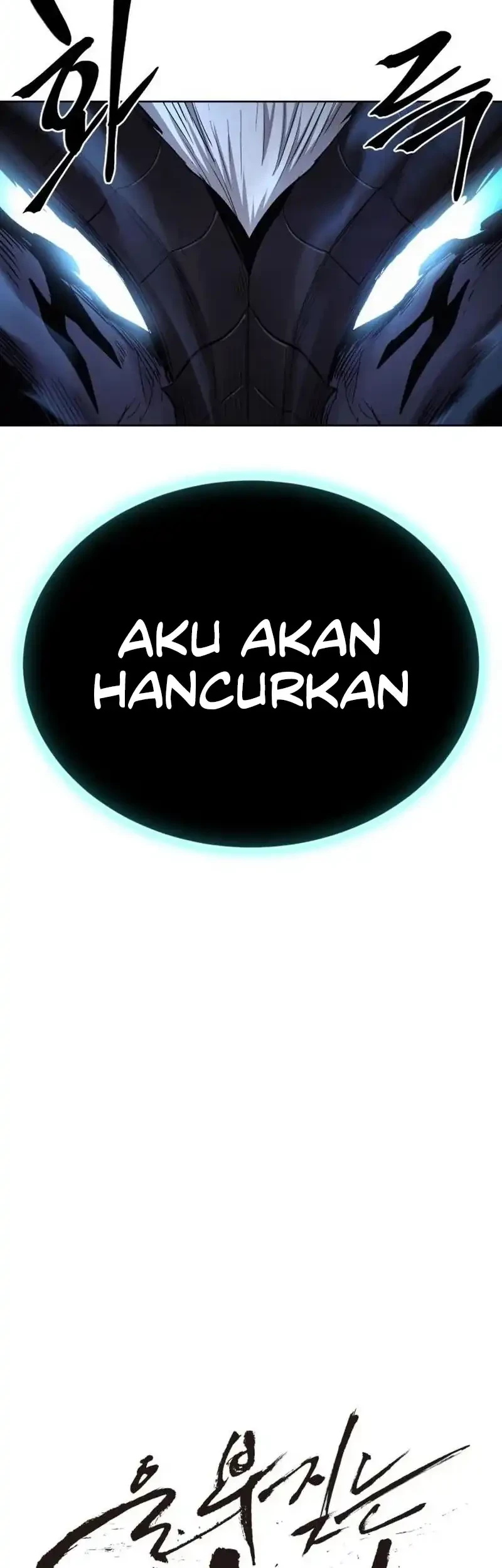 Howling Dragon Bab 76 halaman 10