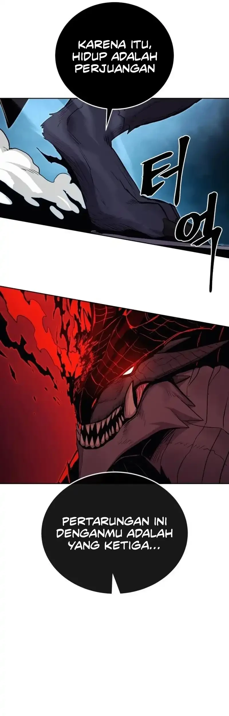 Howling Dragon Bab 76 halaman 15