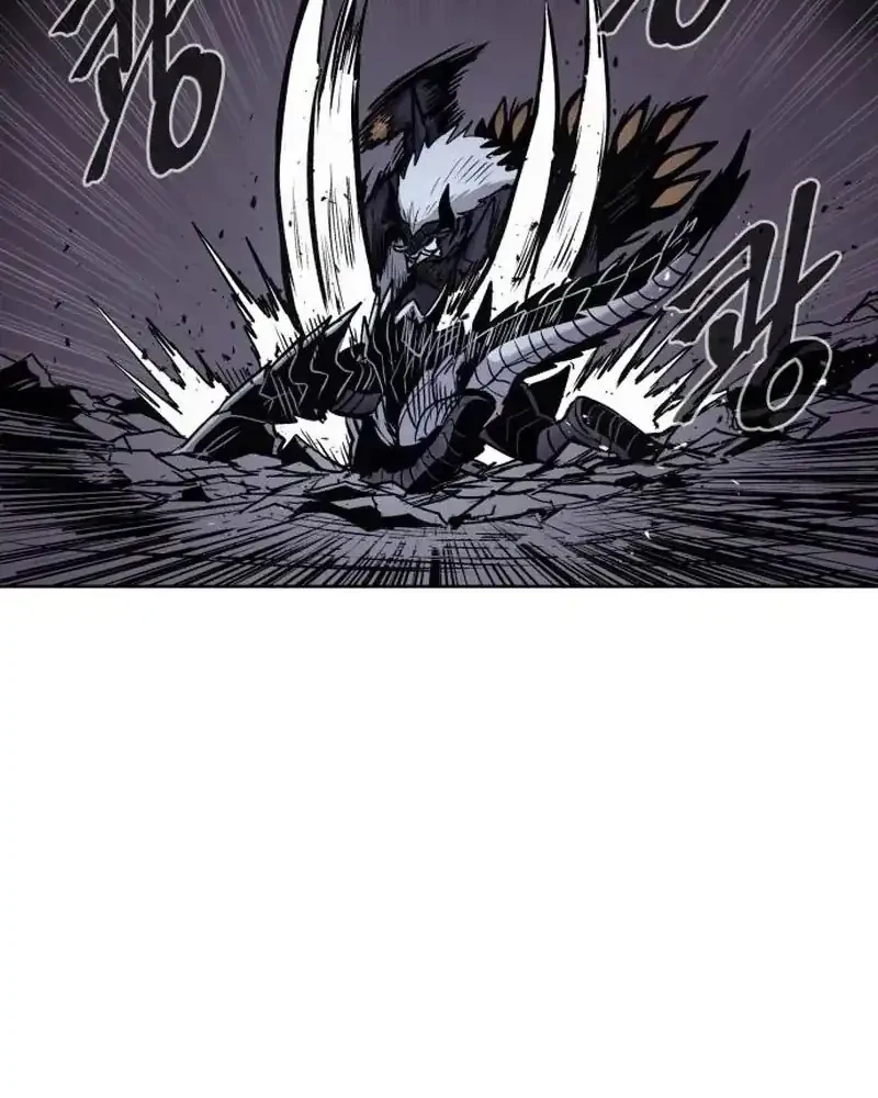 Howling Dragon Bab 76 halaman 47