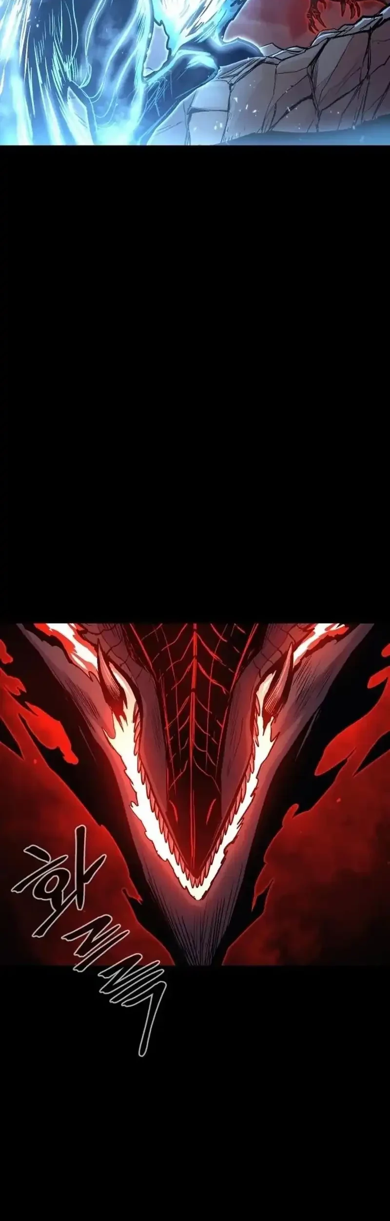 Howling Dragon Bab 77 halaman 16