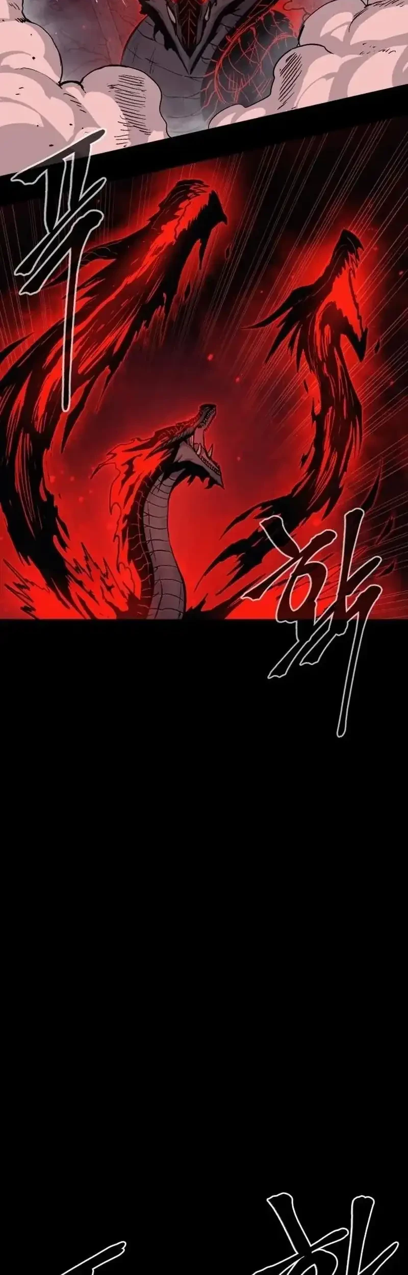 Howling Dragon Bab 77 halaman 33