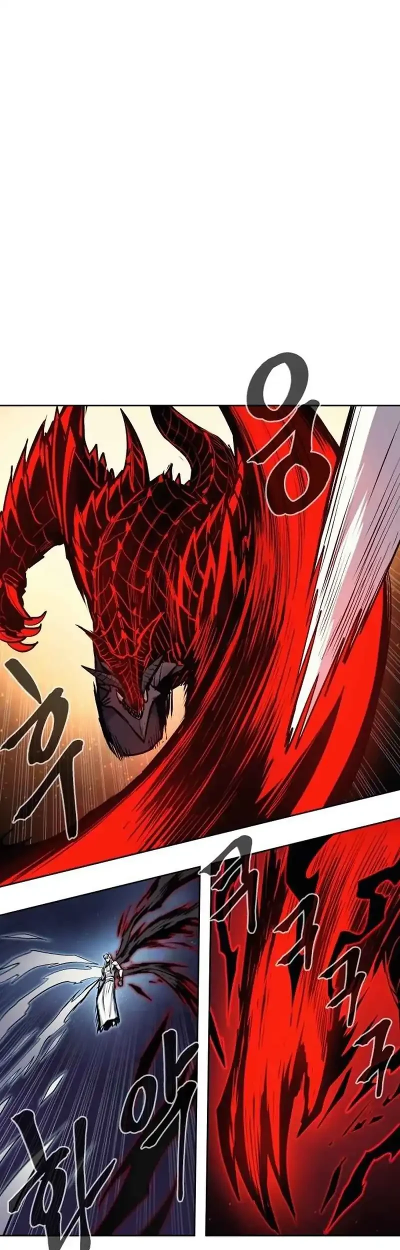 Howling Dragon Bab 79 halaman 81