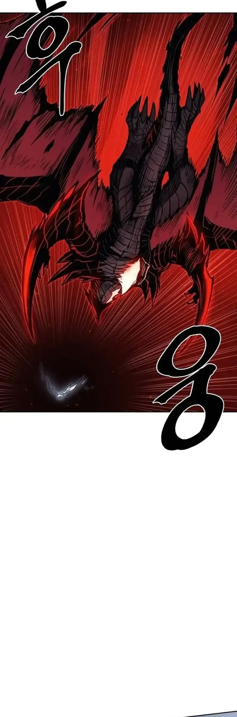Howling Dragon Bab 80 halaman 17
