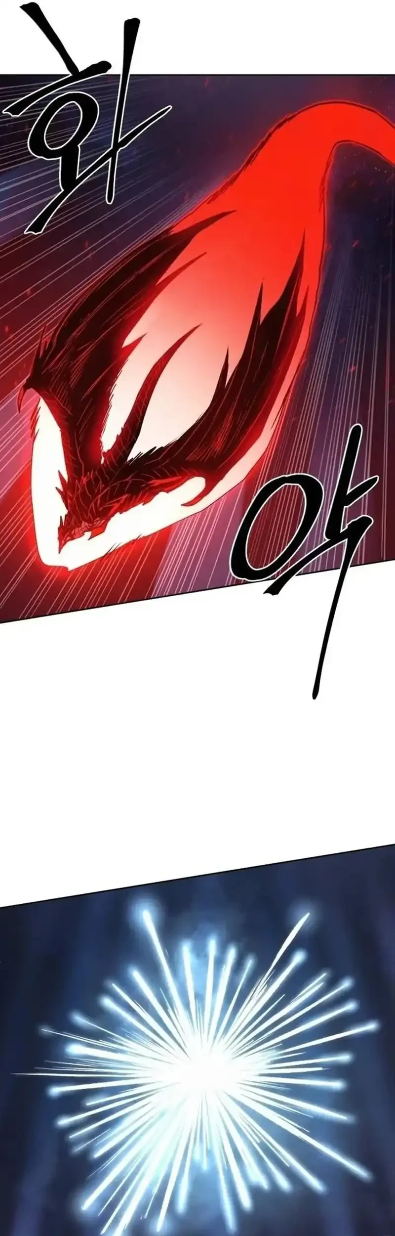 Howling Dragon Bab 80 halaman 39