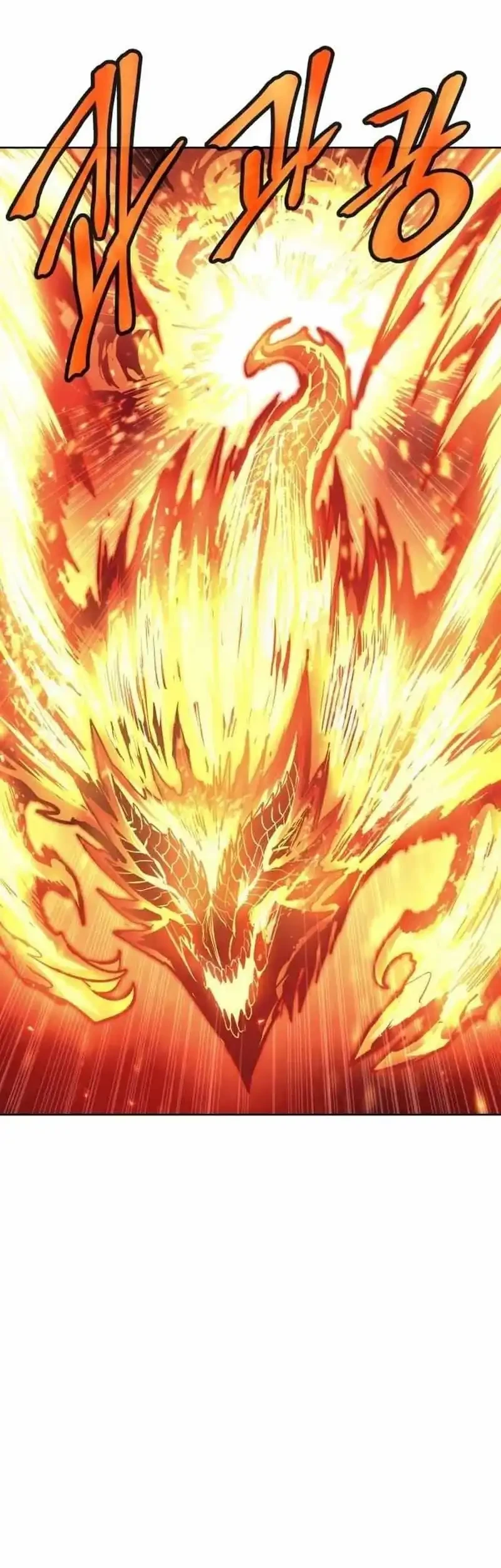 Howling Dragon Bab 81 halaman 18