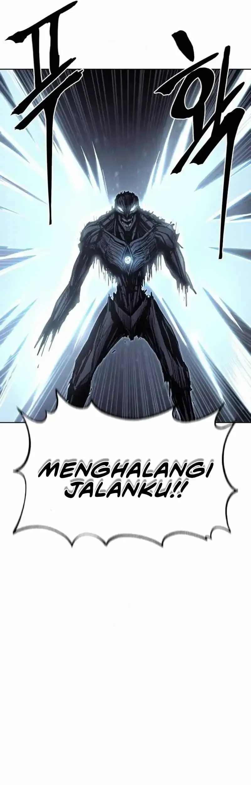 Howling Dragon Bab 81 halaman 63