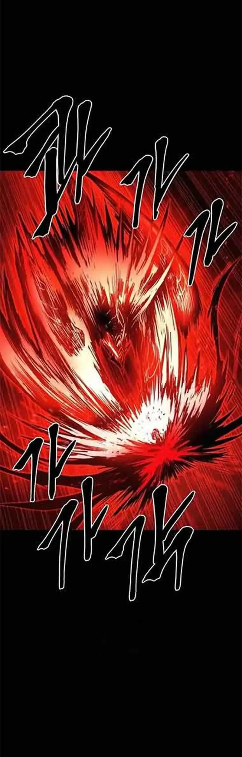 Howling Dragon Bab 81 halaman 90