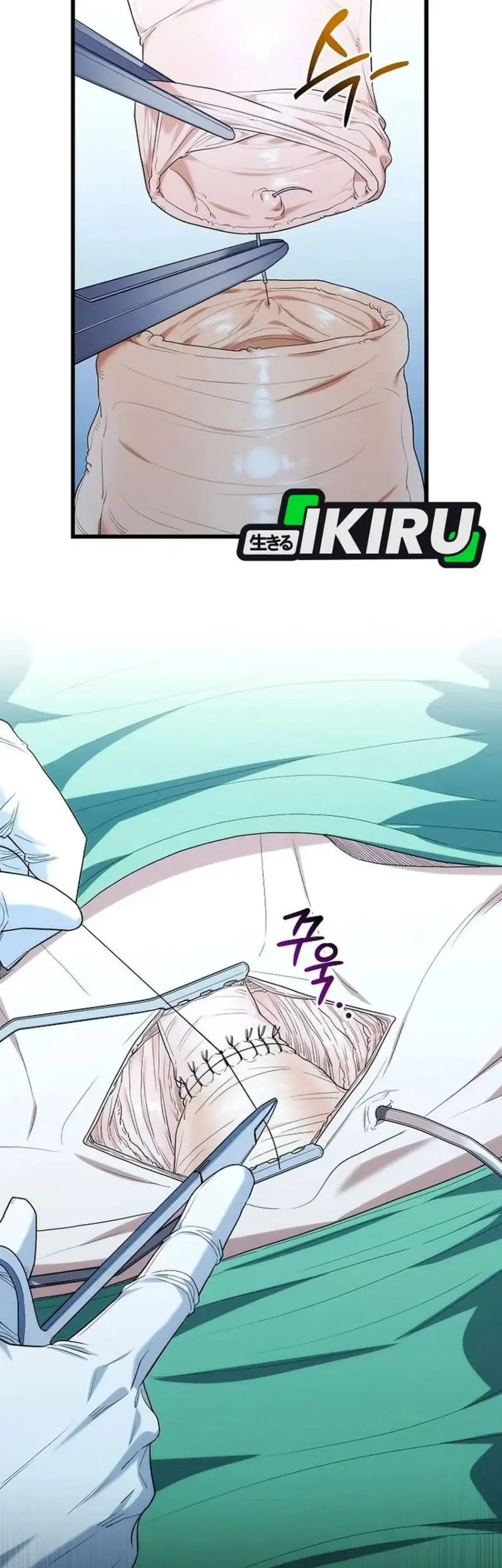 Hu Tao Becomes a Surgeon chapter 49 halaman 5