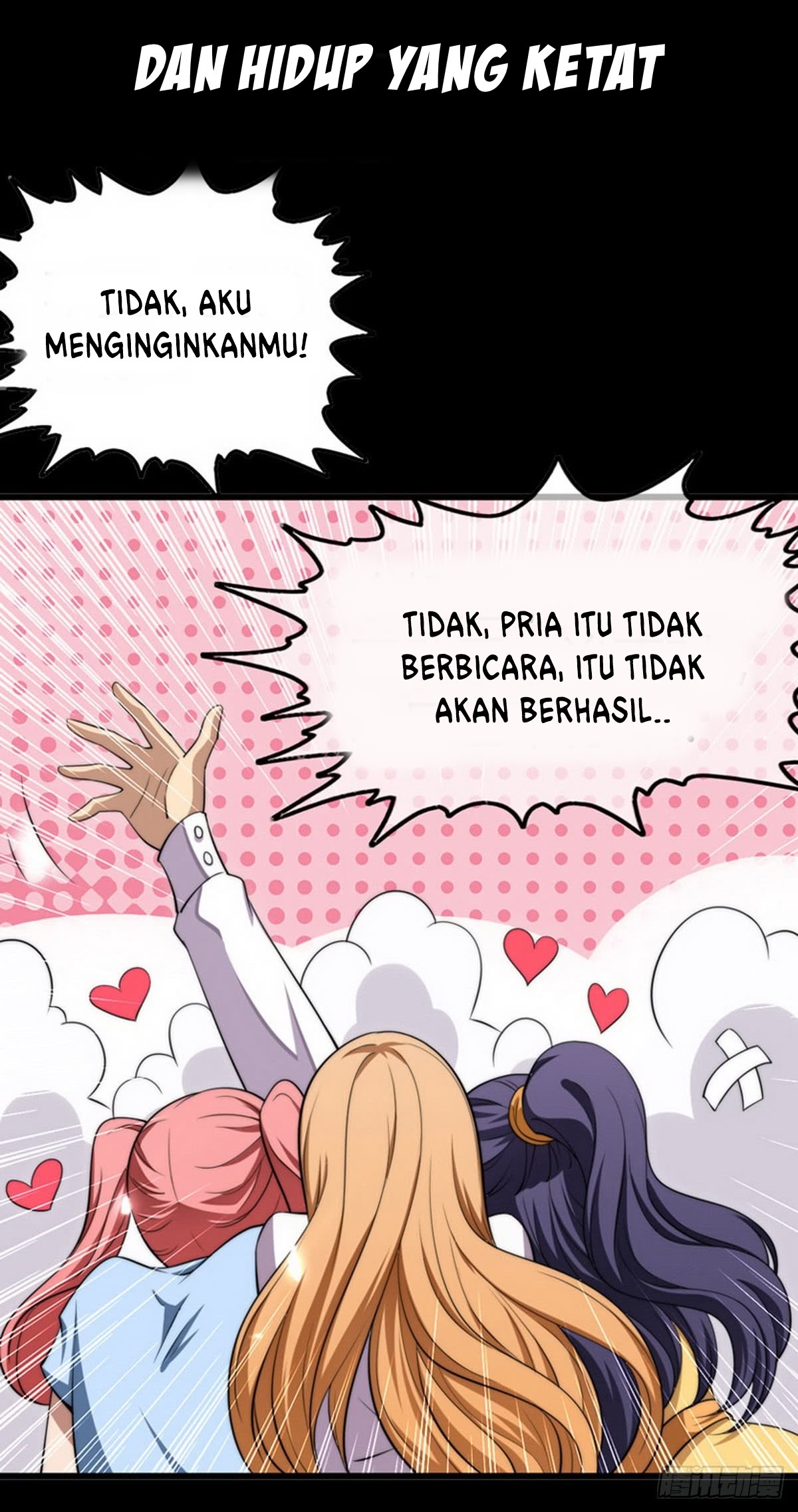 Huadu Need War king chapter 1 halaman 16