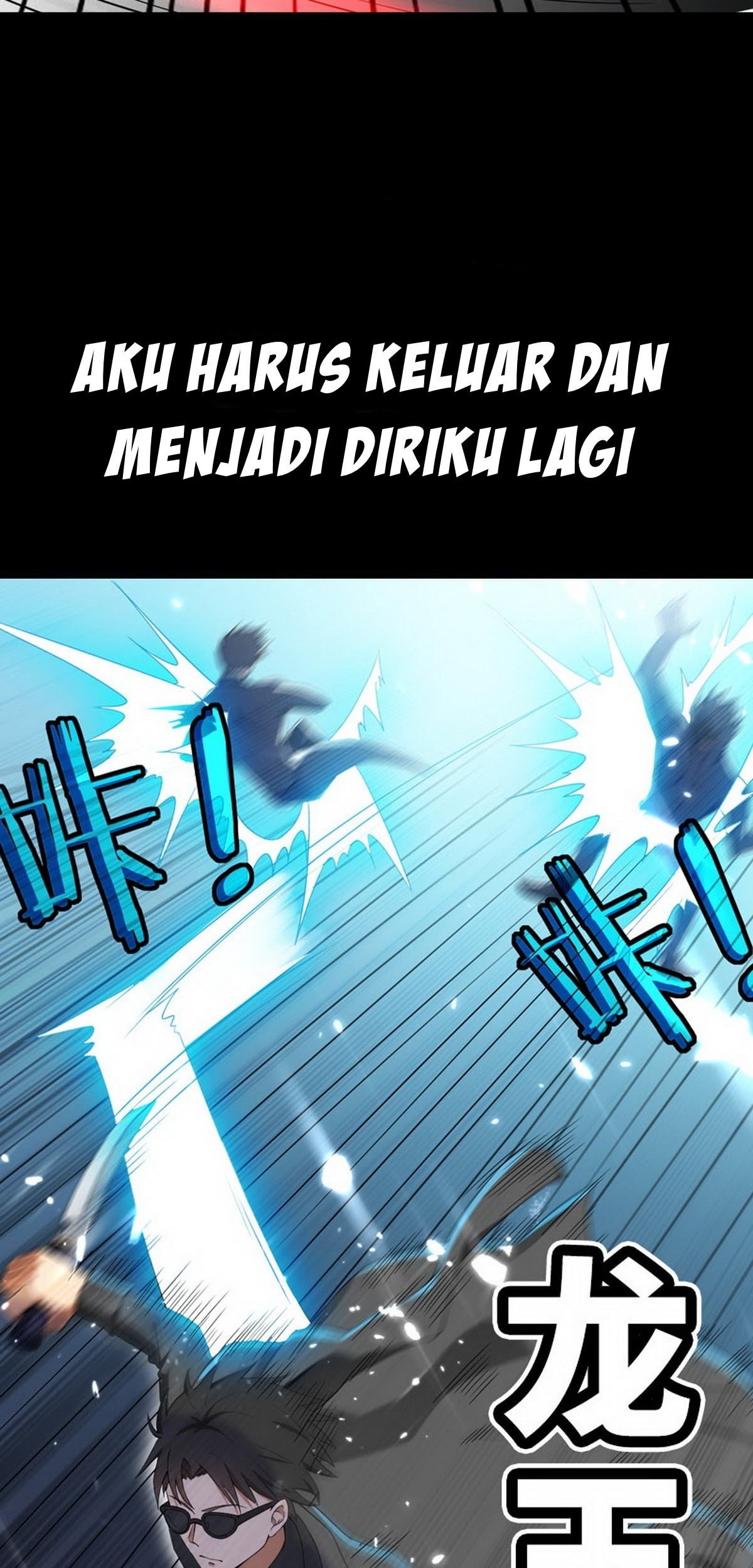 Huadu Need War king chapter 1 halaman 26