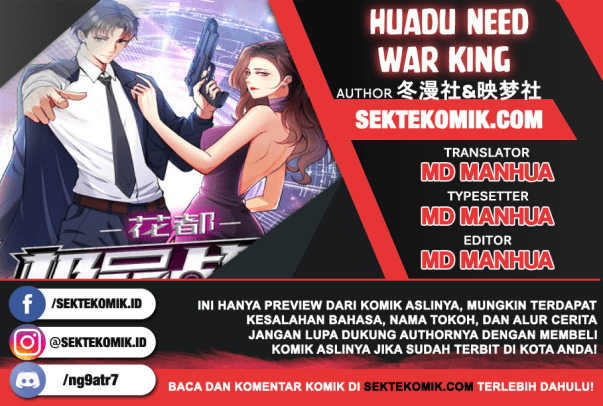 Huadu Need War king chapter 3 halaman 1