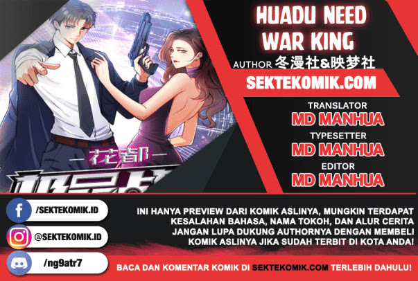 Huadu Need War king chapter 9 halaman 1