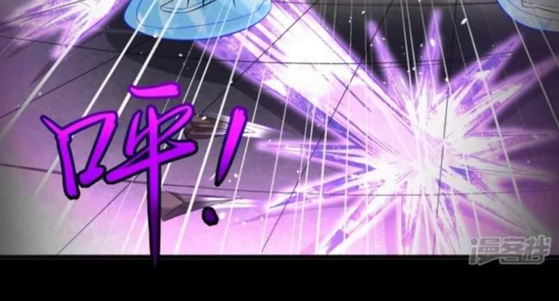 Huangtian Supreme chapter 13 halaman 15