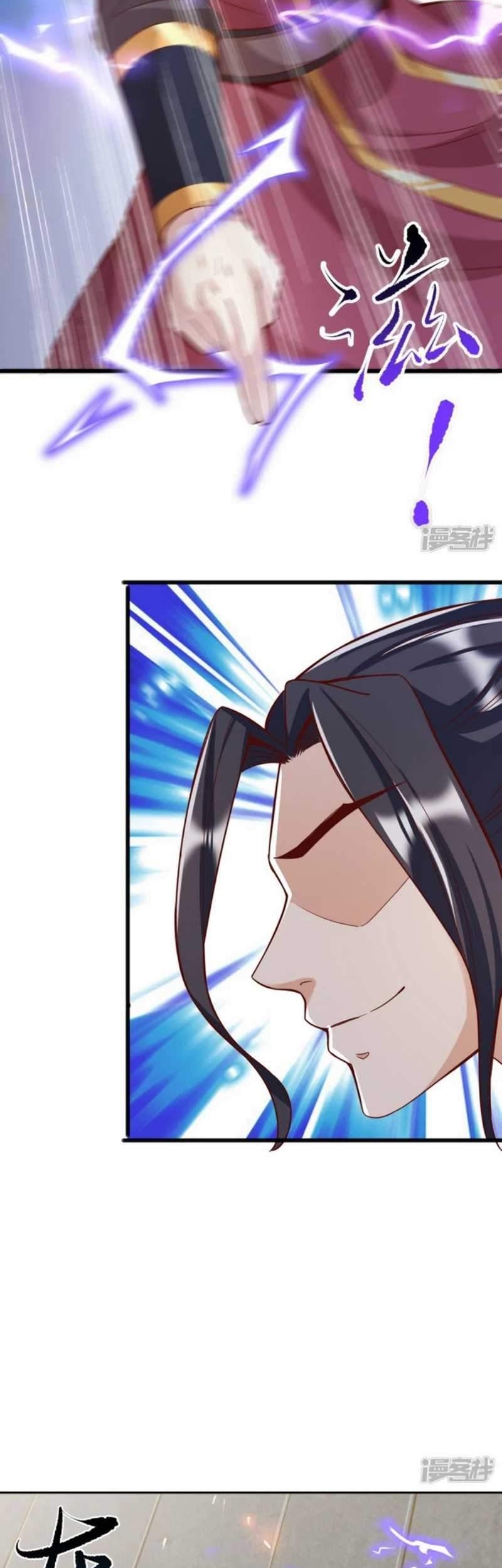 Huangtian Supreme chapter 13 halaman 38