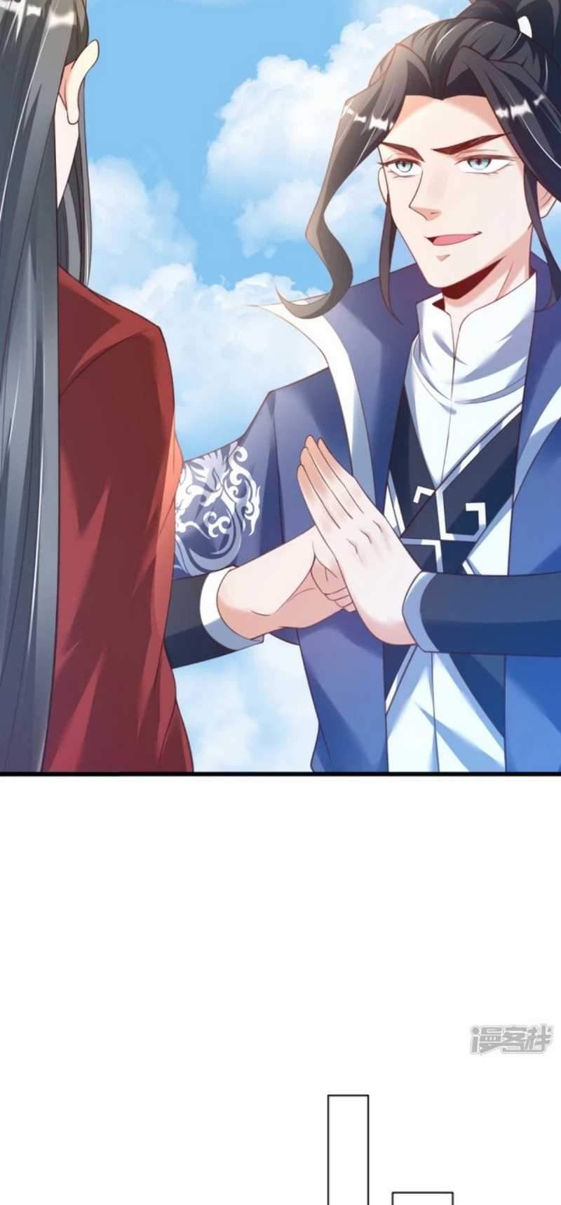 Huangtian Supreme chapter 14 halaman 14