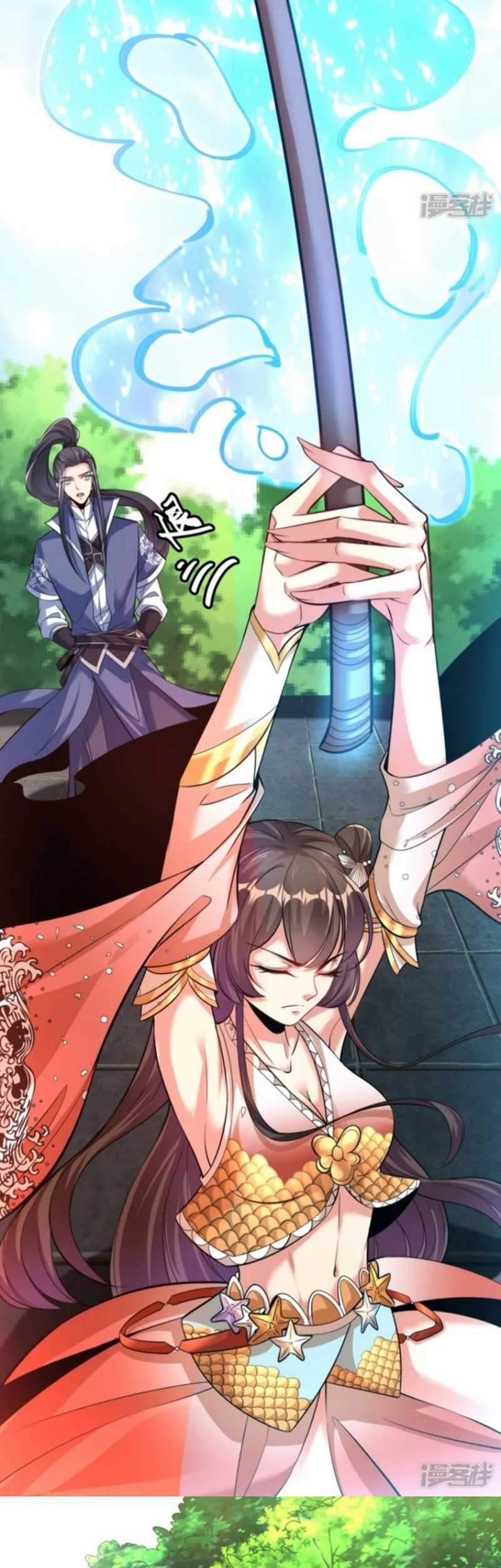 Huangtian Supreme chapter 15 halaman 5