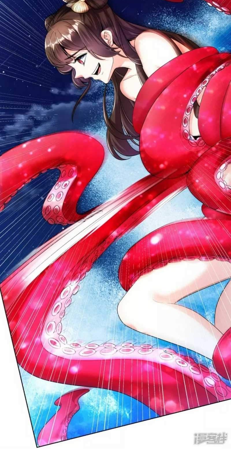 Huangtian Supreme chapter 17 halaman 14