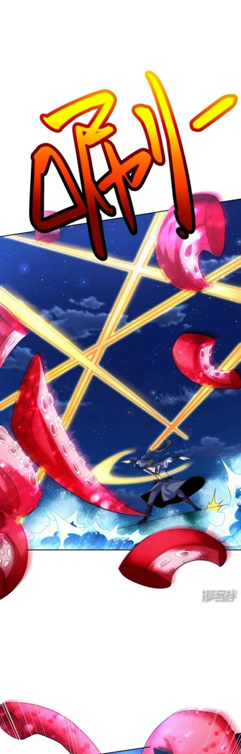 Huangtian Supreme chapter 17 halaman 15