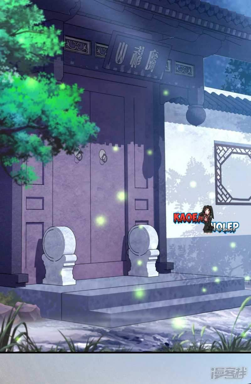 Huangtian Supreme chapter 2 halaman 5