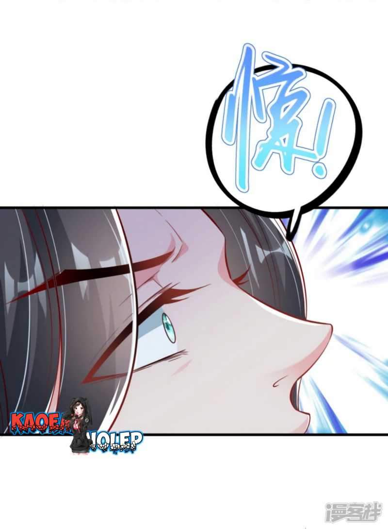 Huangtian Supreme chapter 2 halaman 6