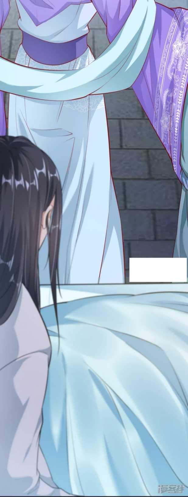 Huangtian Supreme chapter 2 halaman 12
