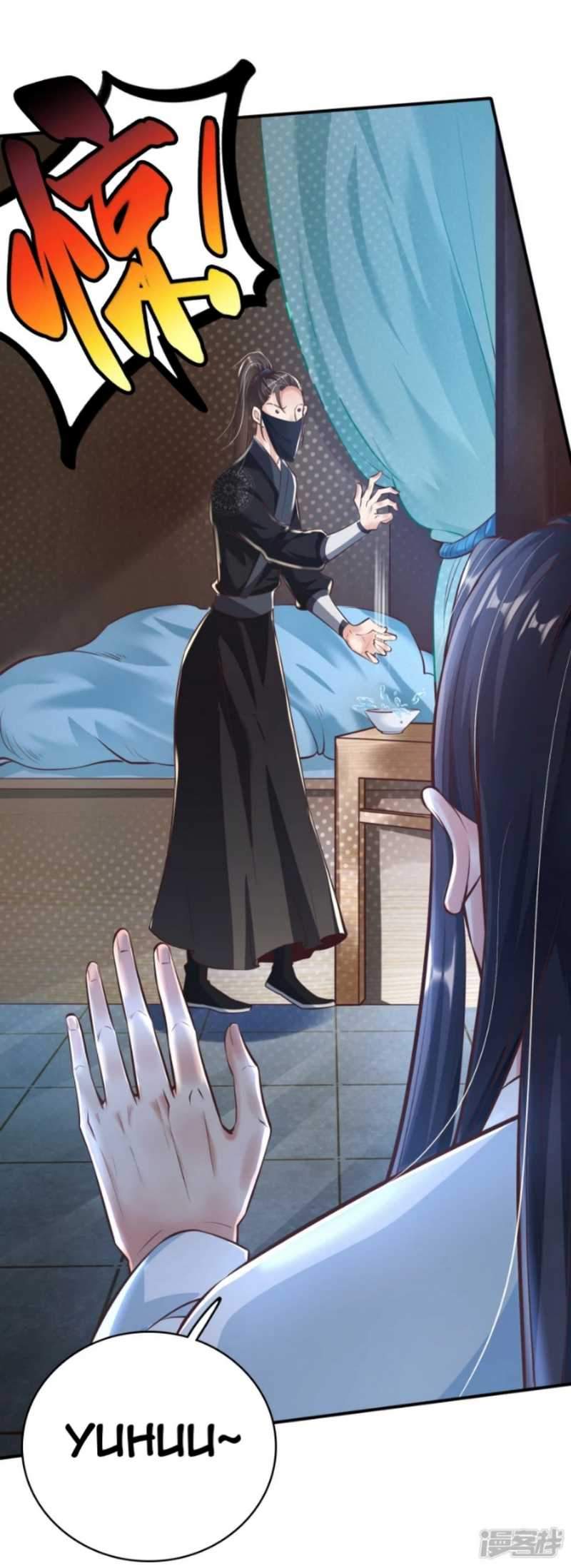 Huangtian Supreme chapter 2 halaman 26