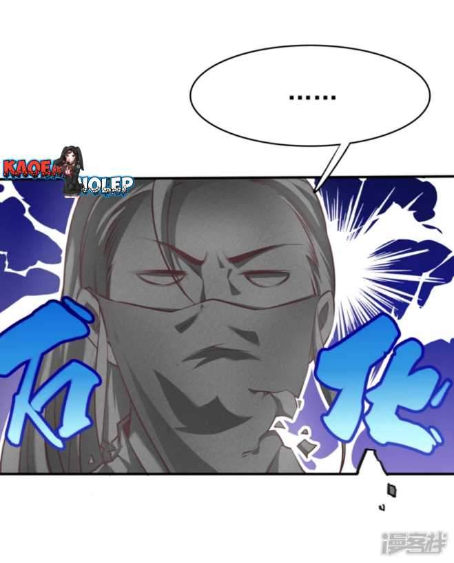 Huangtian Supreme chapter 2 halaman 27