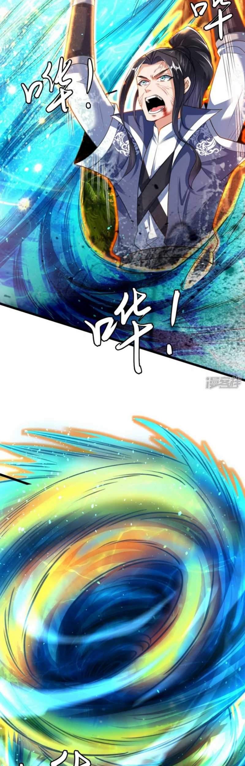 Huangtian Supreme chapter 25 halaman 26
