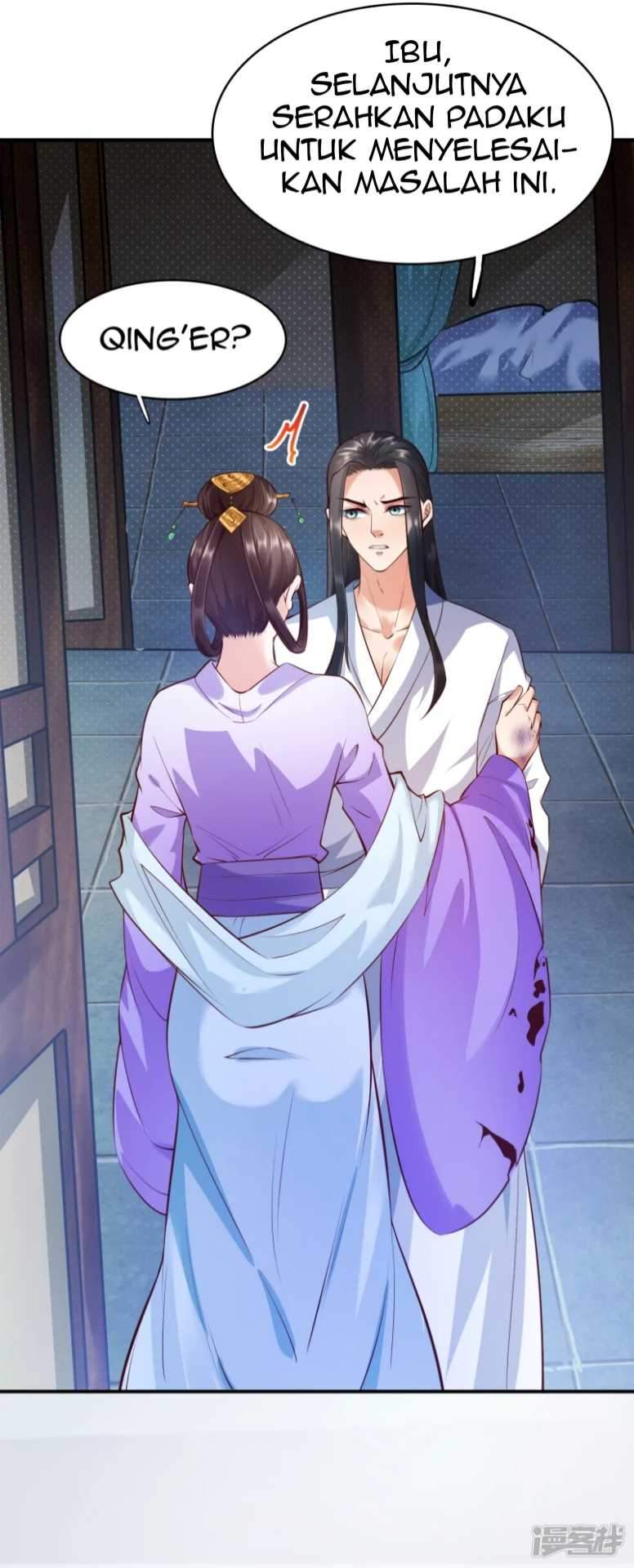 Huangtian Supreme chapter 3 halaman 14