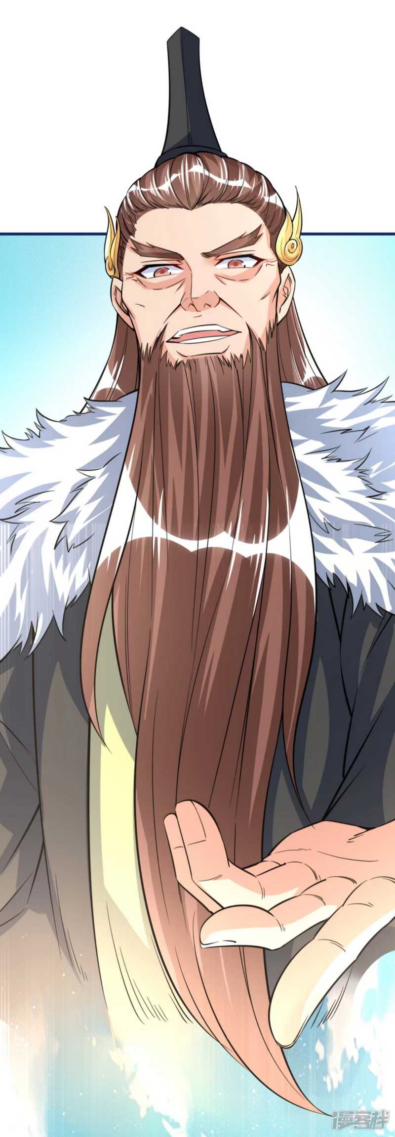 Huangtian Supreme chapter 36 halaman 5