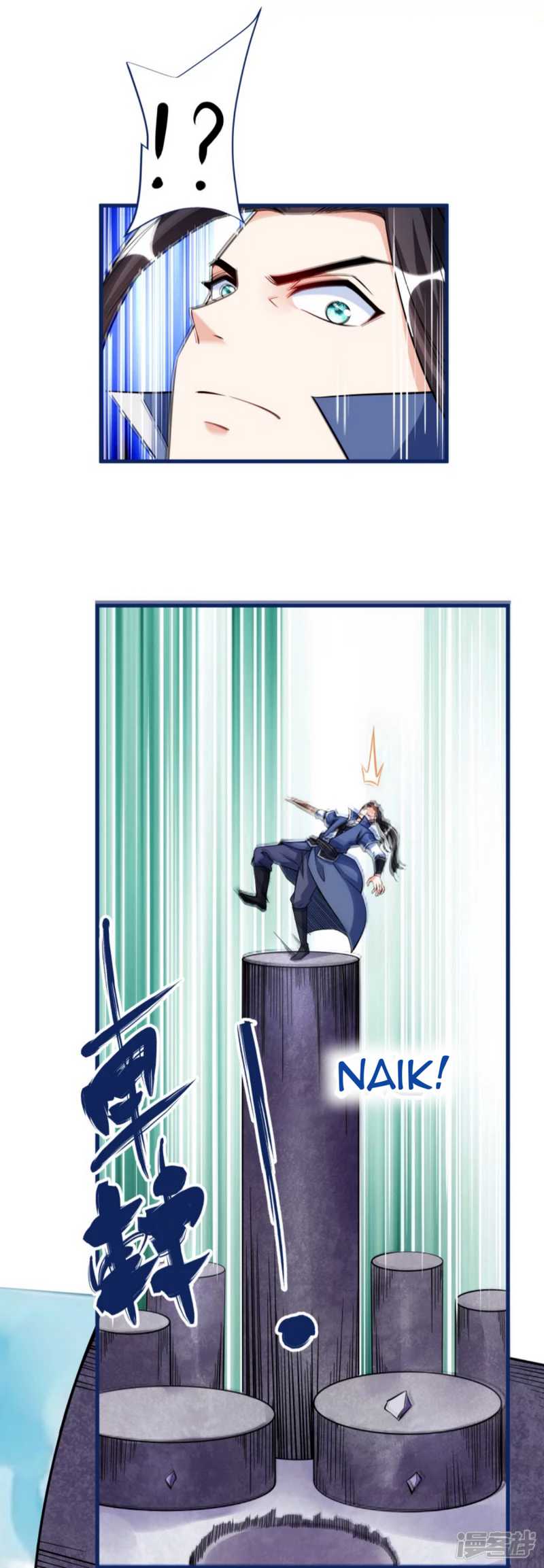 Huangtian Supreme chapter 36 halaman 7