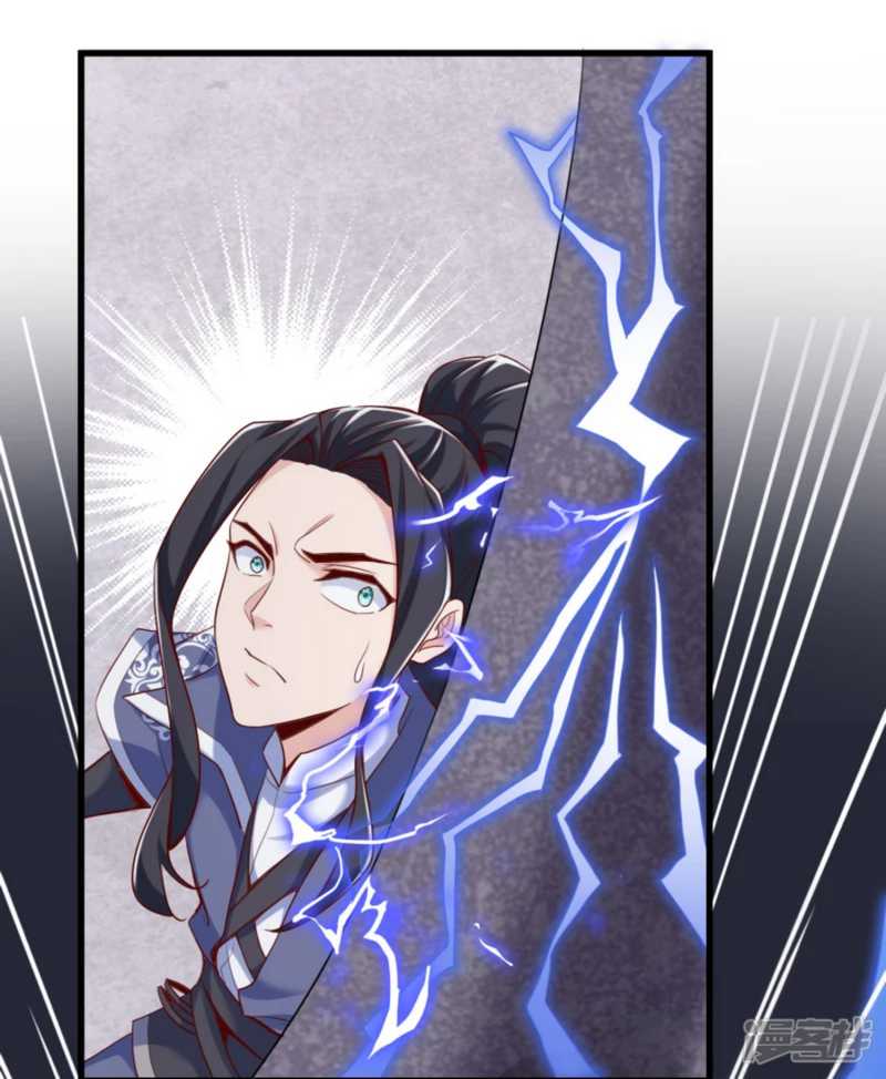 Huangtian Supreme chapter 36 halaman 28
