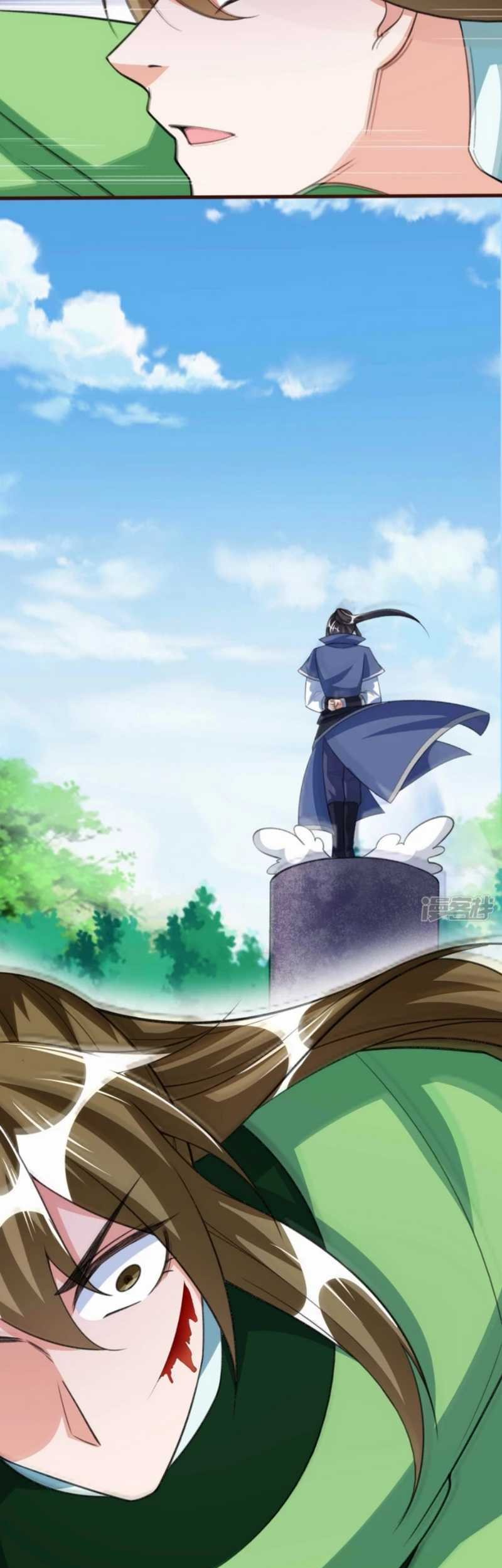 Huangtian Supreme chapter 38 halaman 5