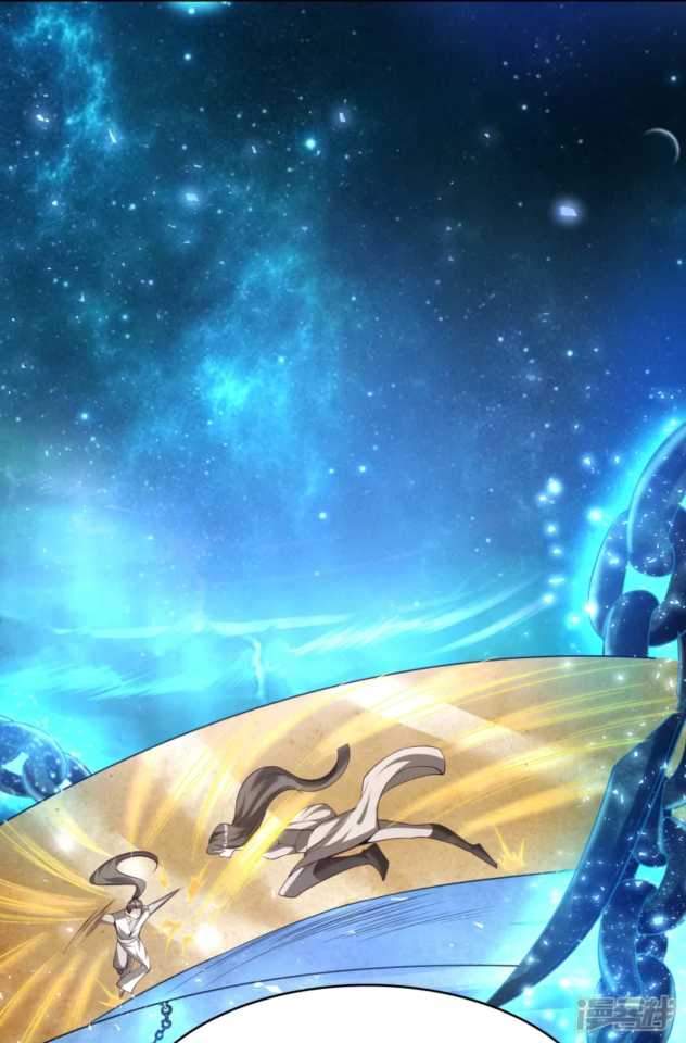 Huangtian Supreme chapter 4 halaman 18