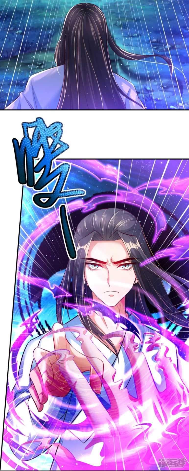 Huangtian Supreme chapter 4 halaman 28
