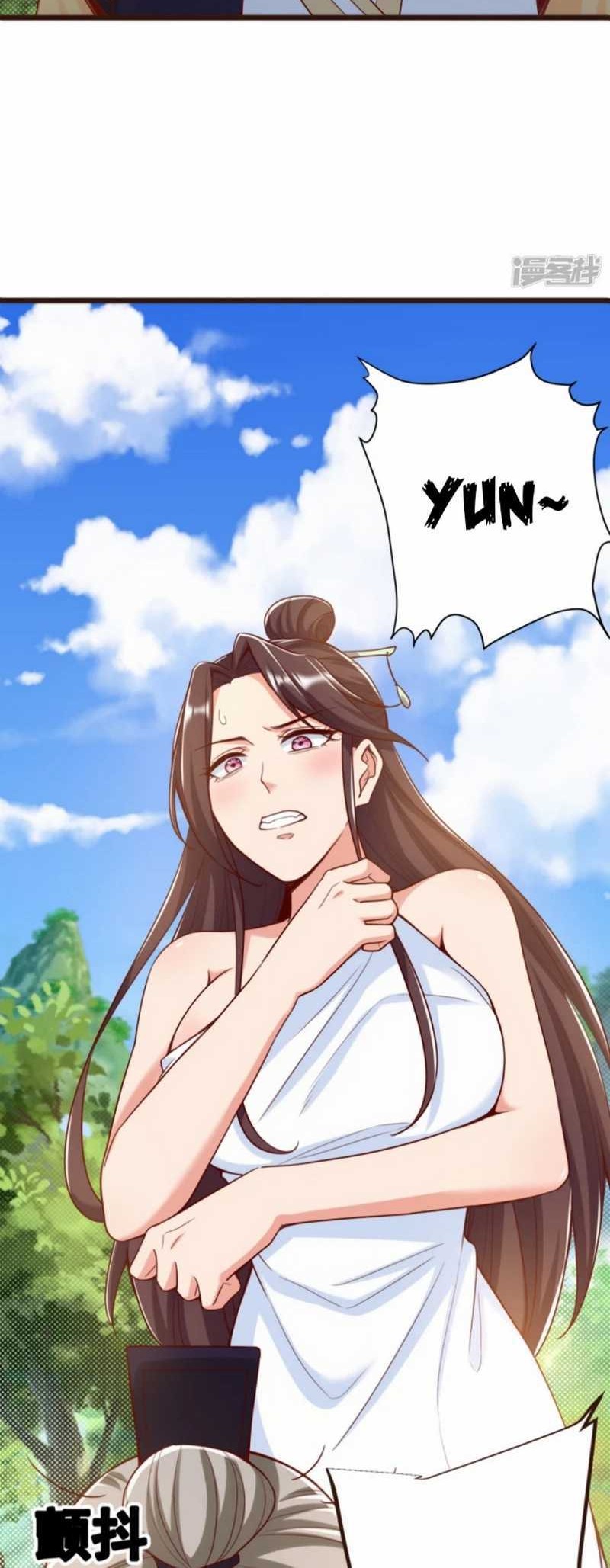 Huangtian Supreme chapter 40 halaman 13