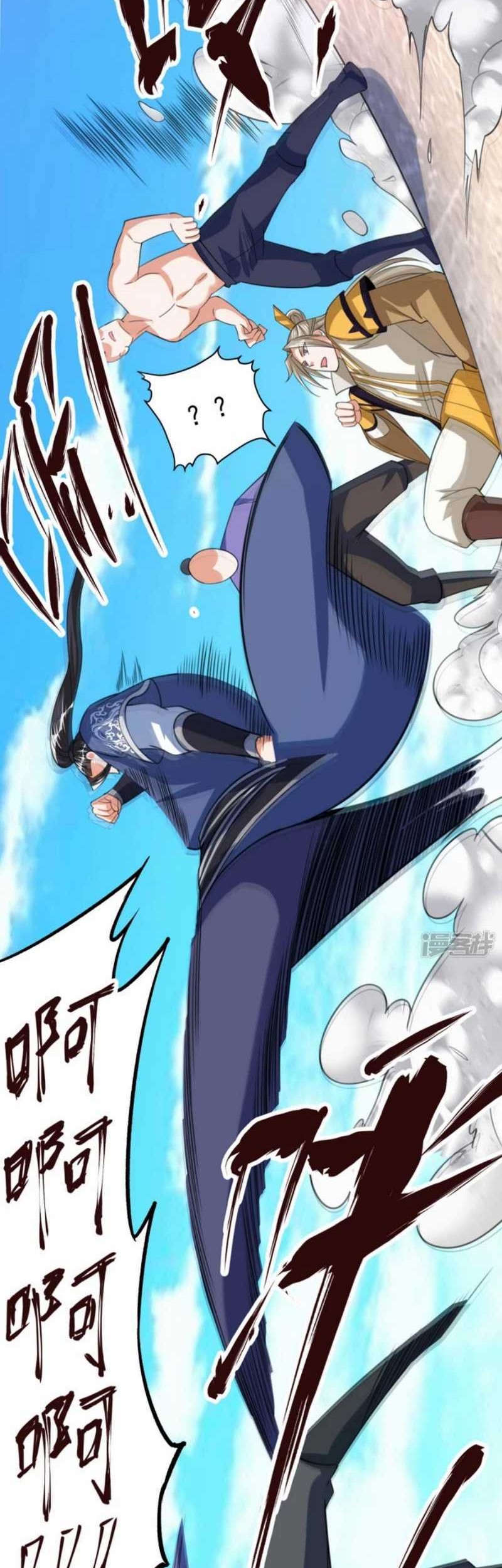 Huangtian Supreme chapter 41 halaman 42