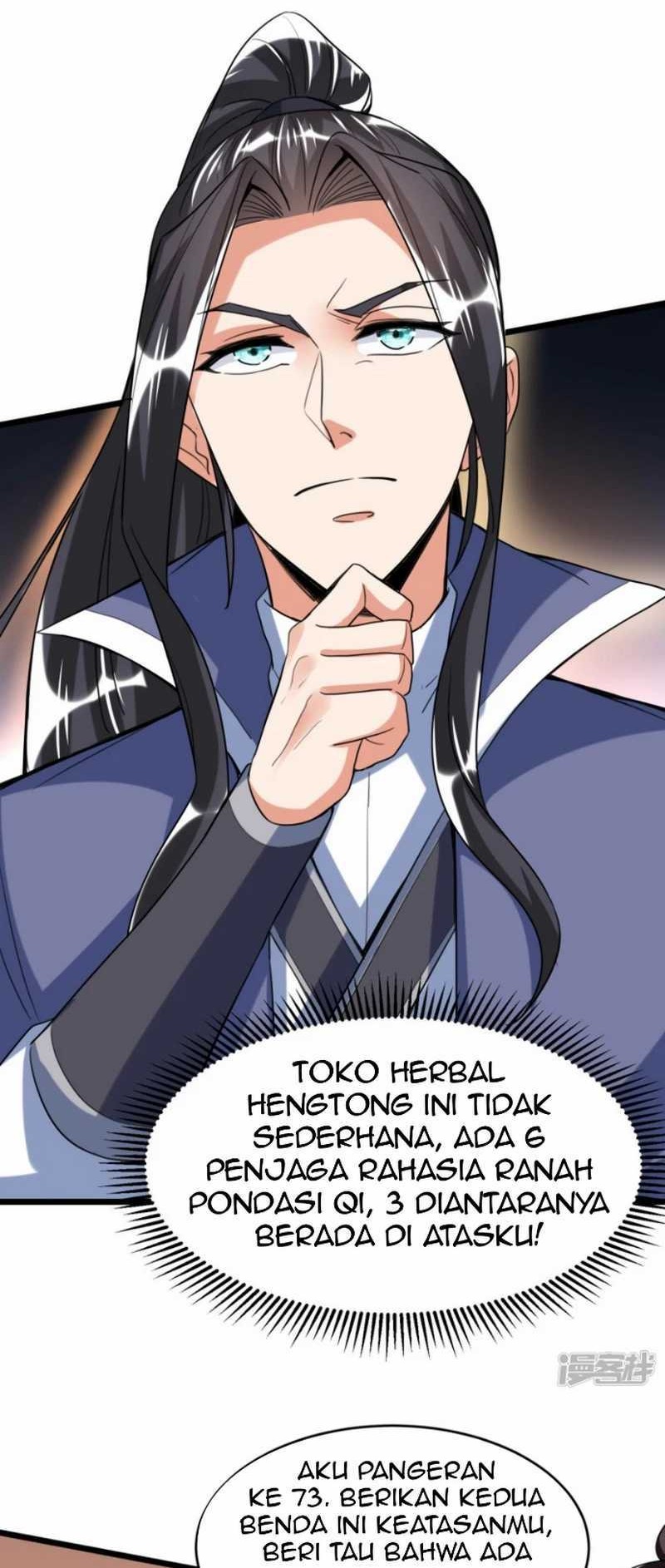 Huangtian Supreme chapter 42 halaman 17