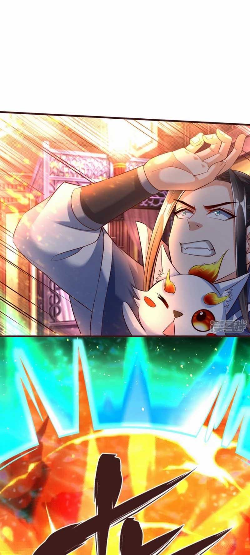 Huangtian Supreme chapter 44 halaman 16
