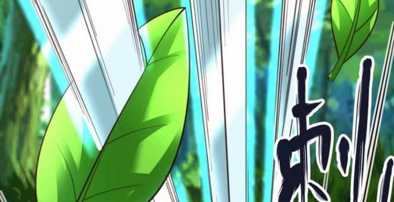 Huangtian Supreme chapter 45 halaman 7