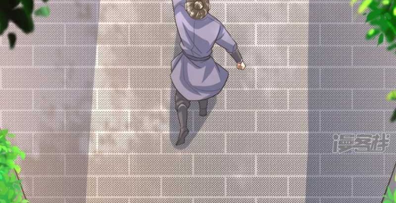 Huangtian Supreme chapter 45 halaman 31