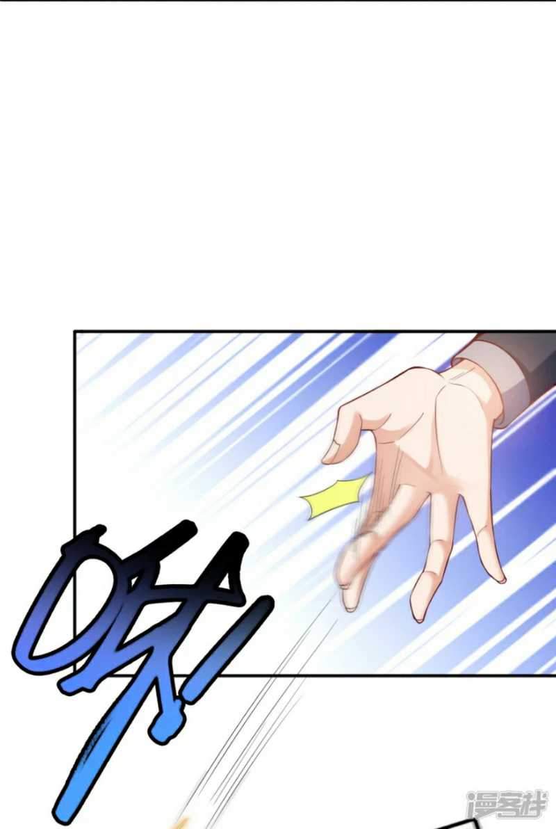 Huangtian Supreme chapter 6 halaman 14