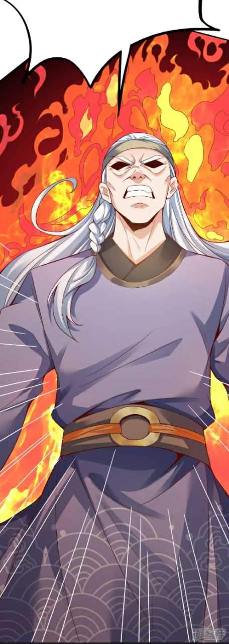 Huangtian Supreme chapter 6 halaman 22