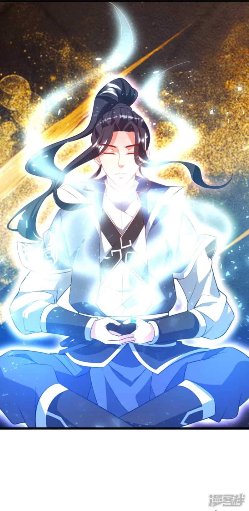 Huangtian Supreme chapter 8 halaman 18
