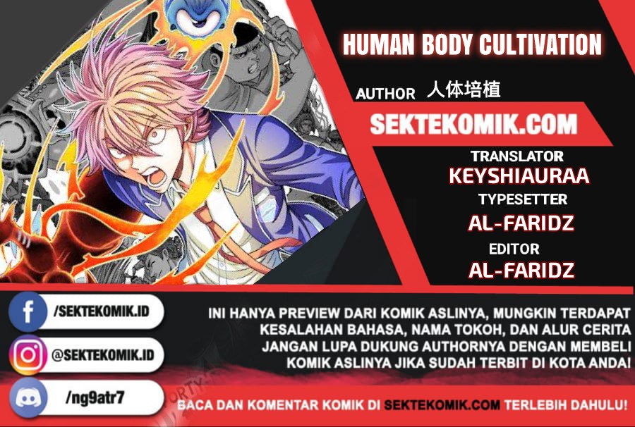 Human Body Cultivation chapter 02 halaman 1