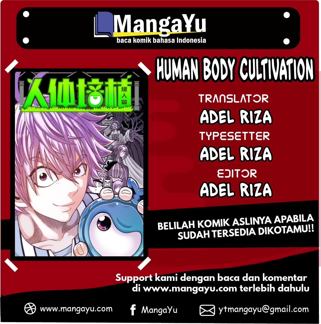 Human Body Cultivation chapter 29 halaman 1