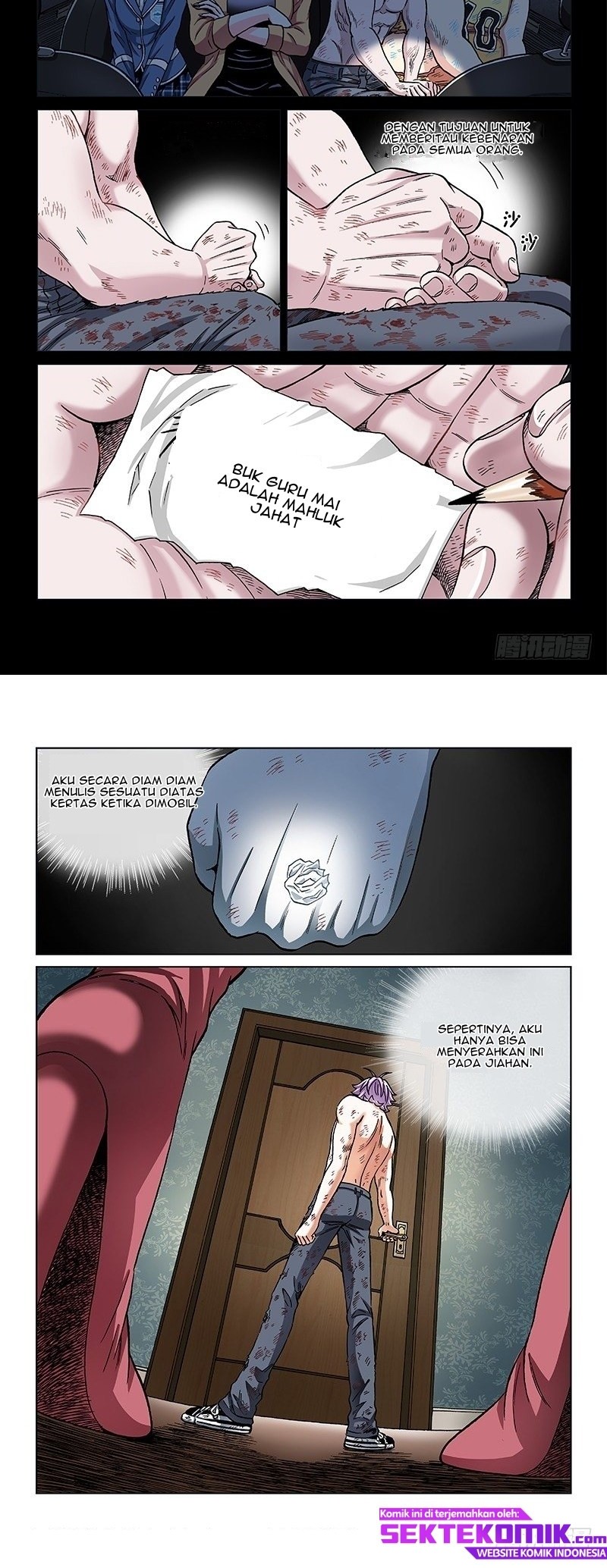Human Body Cultivation chapter 77 halaman 8